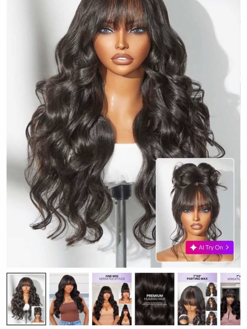 Wavy Fringe Wig - Dark Brown